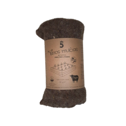 HIGH5 Vilnos mulčias...